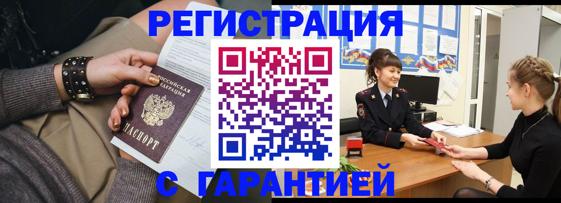 форма 3 в Острогожске